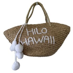 Simply Sisters Hilo Hawaii Straw Basket Canvas Drawstring Lining Tote Bag